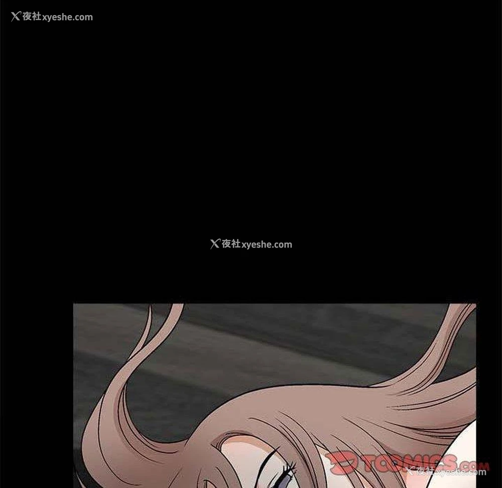 93P - 完美人偶