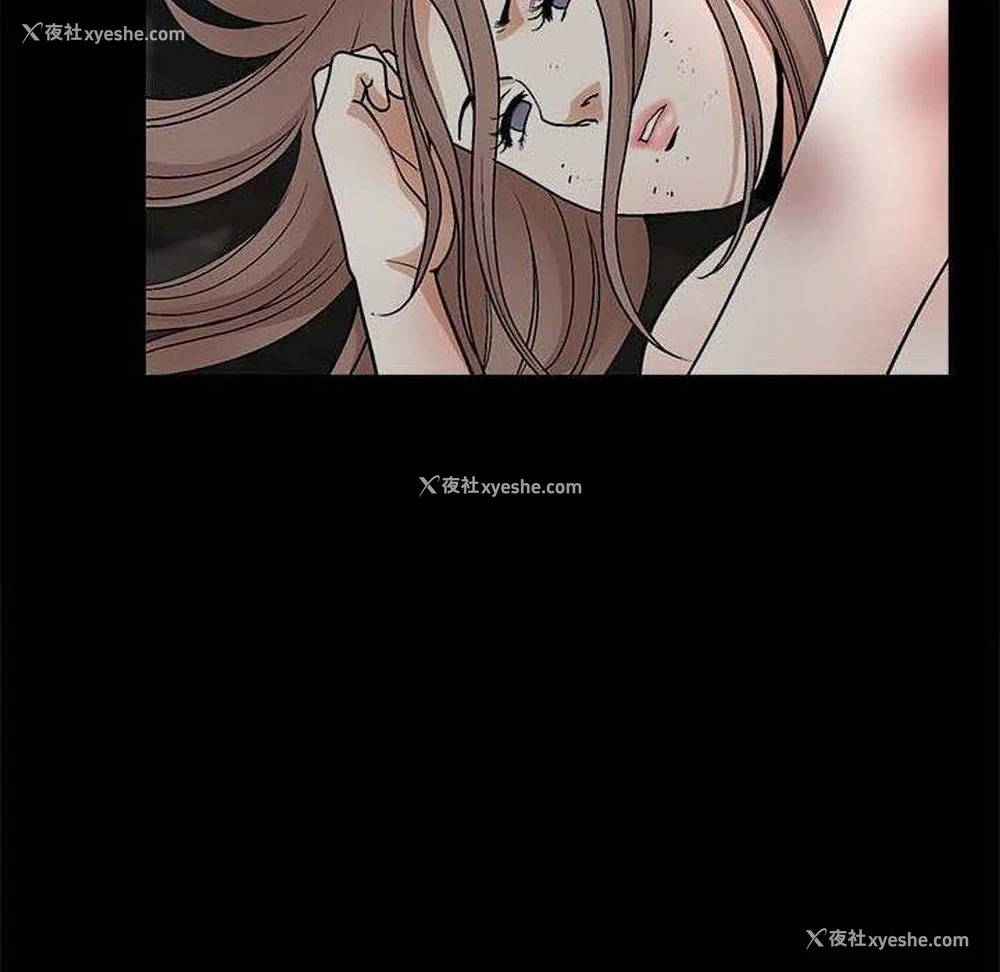 94P - 完美人偶