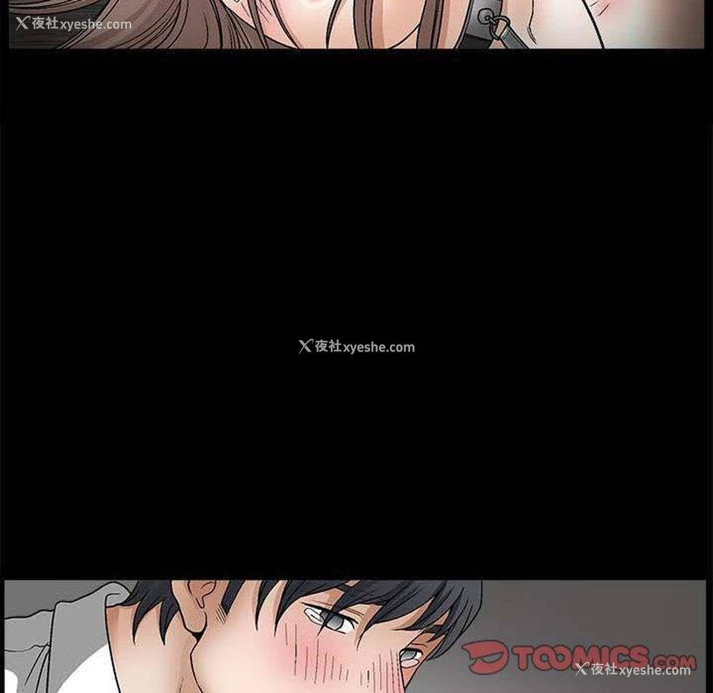97P - 完美人偶