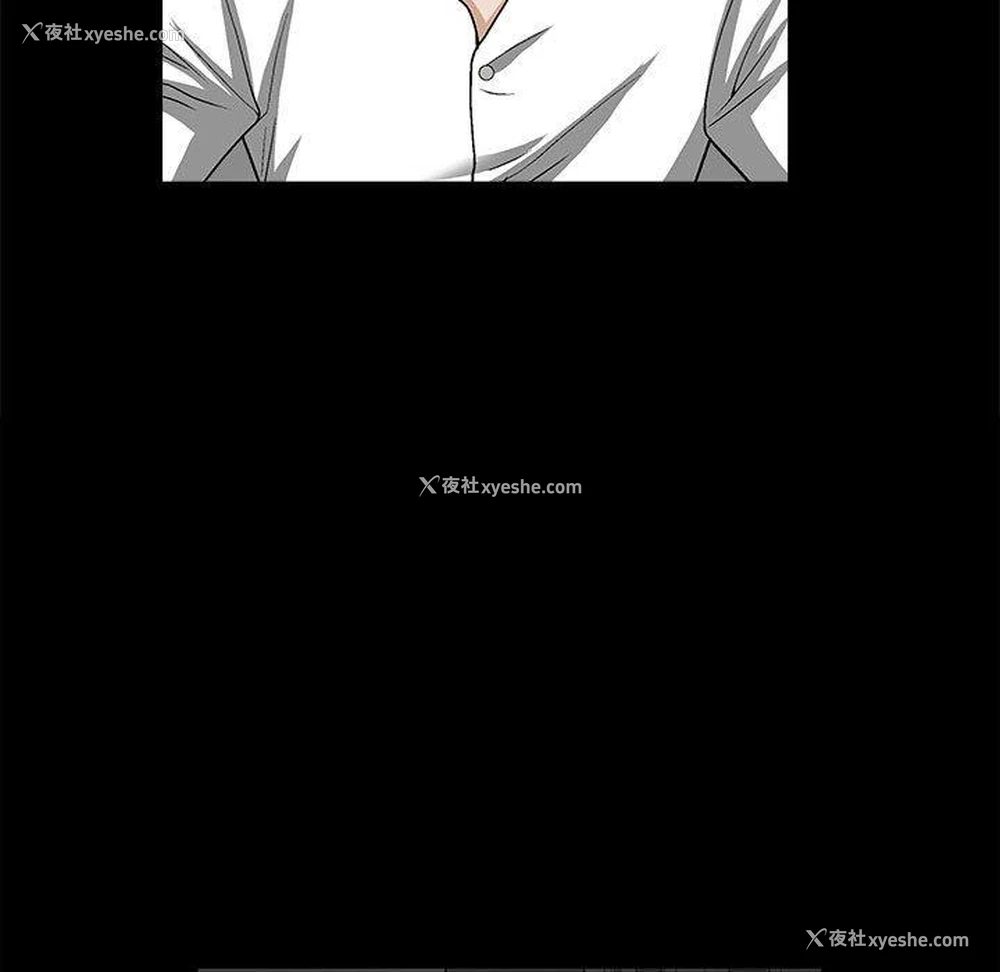 104P - 完美人偶