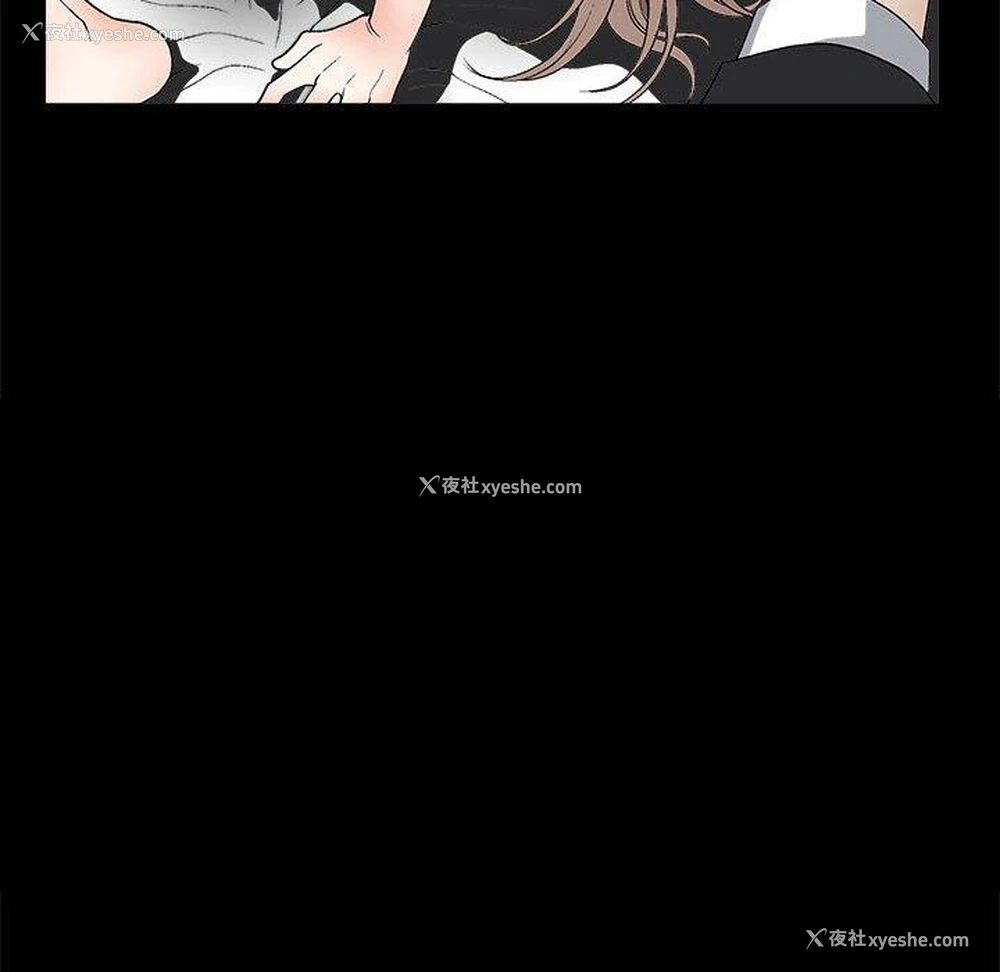 137P - 完美人偶
