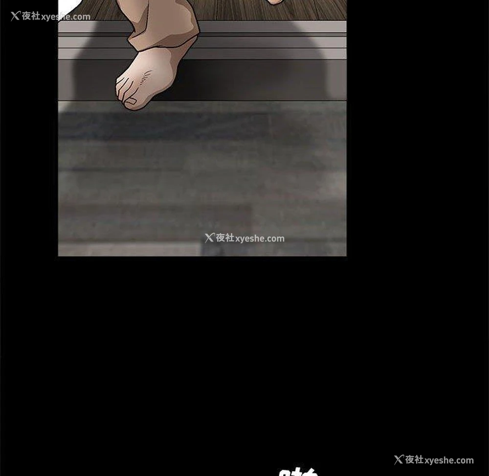 143P - 完美人偶