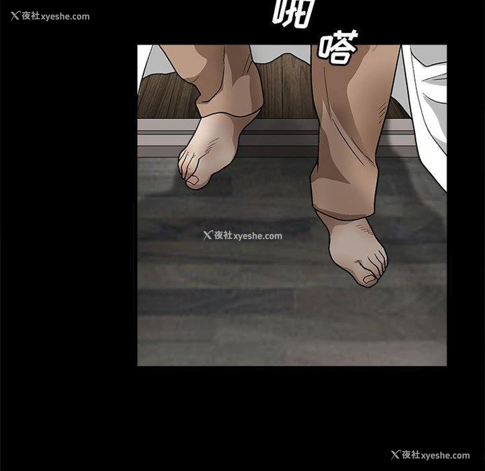 144P - 完美人偶