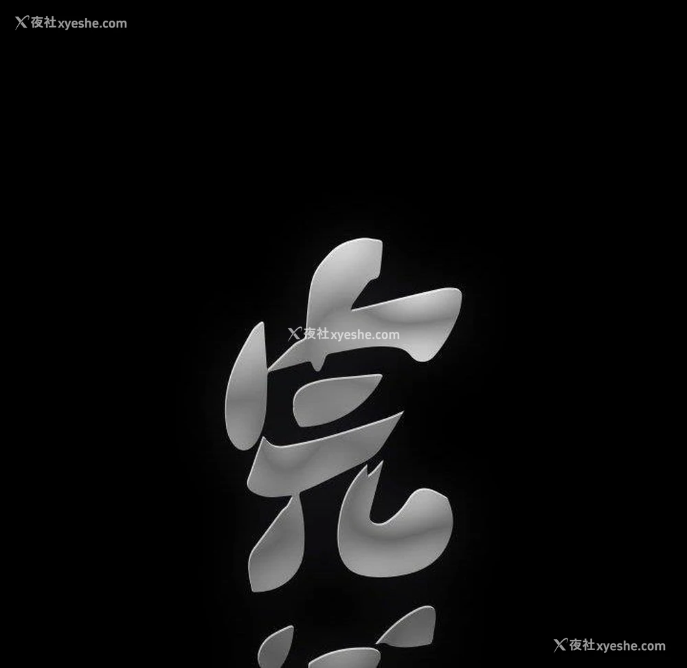 147P - 完美人偶