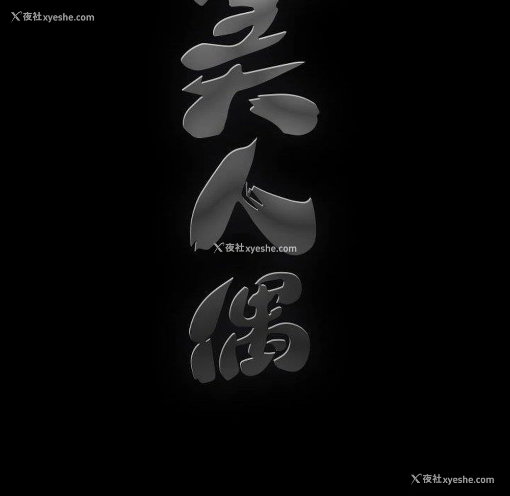 148P - 完美人偶