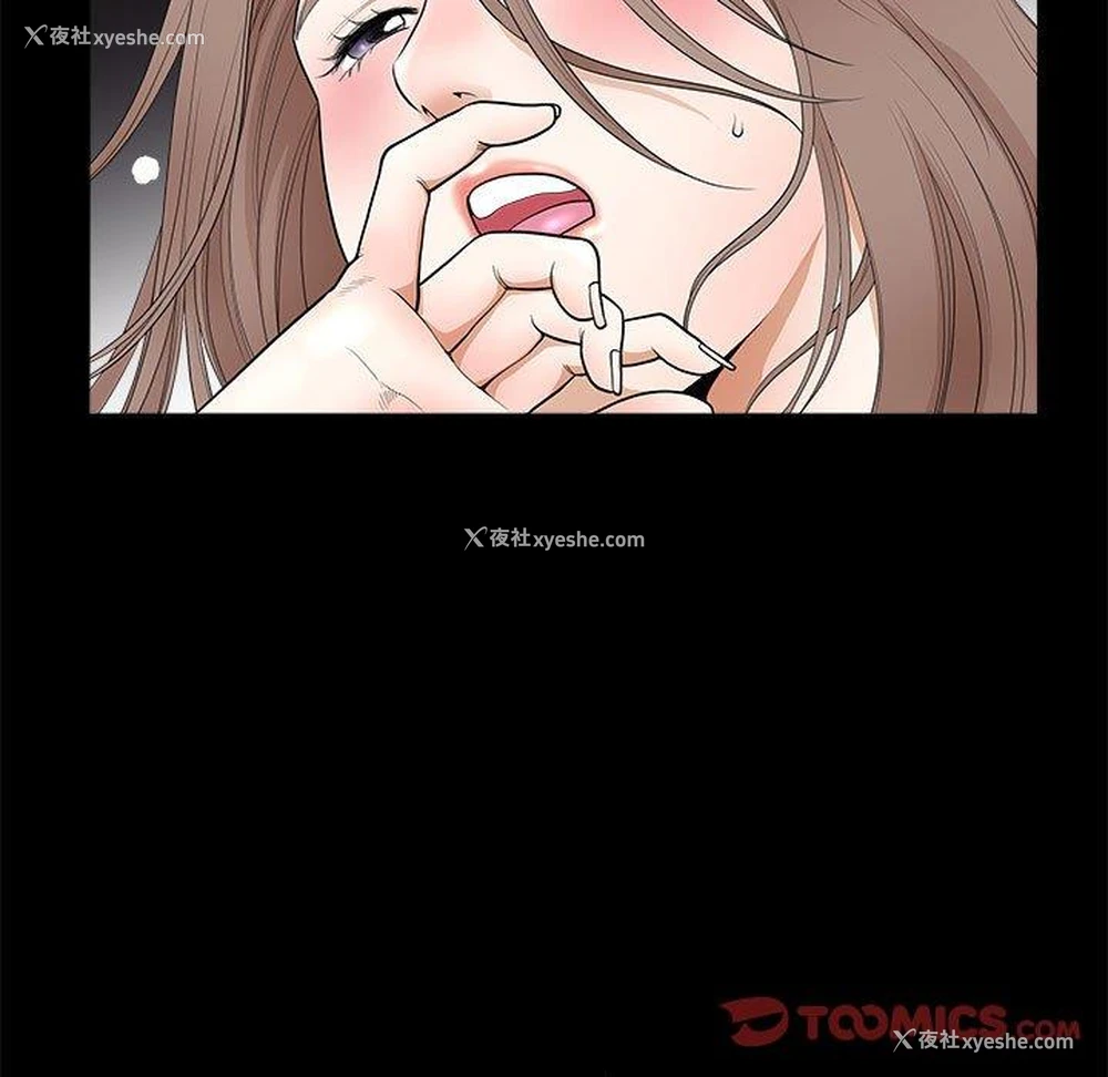 15P - 完美人偶