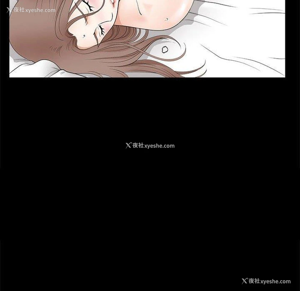 18P - 完美人偶
