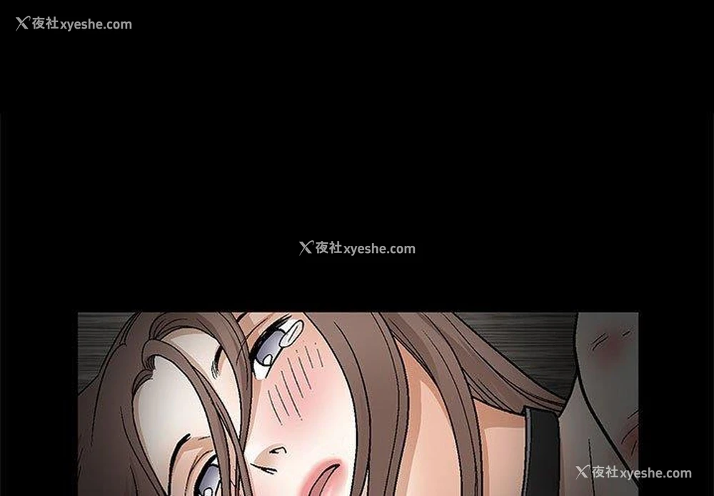 1P - 完美人偶