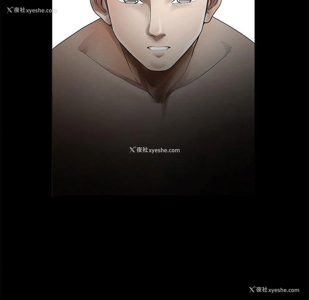 24P - 完美人偶