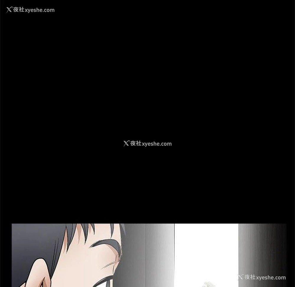 32P - 完美人偶