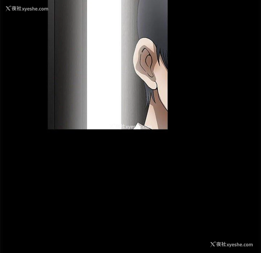 45P - 完美人偶