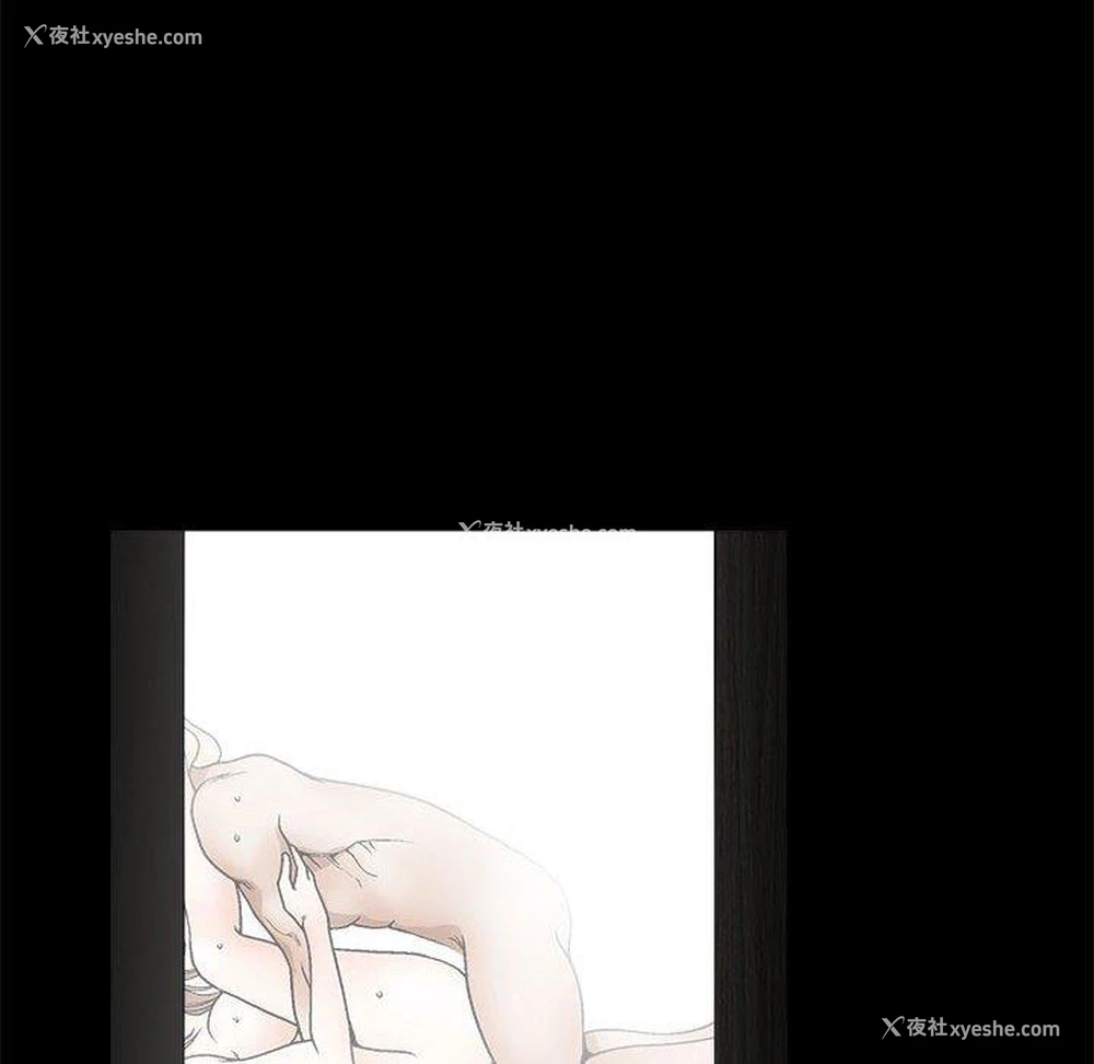 47P - 完美人偶
