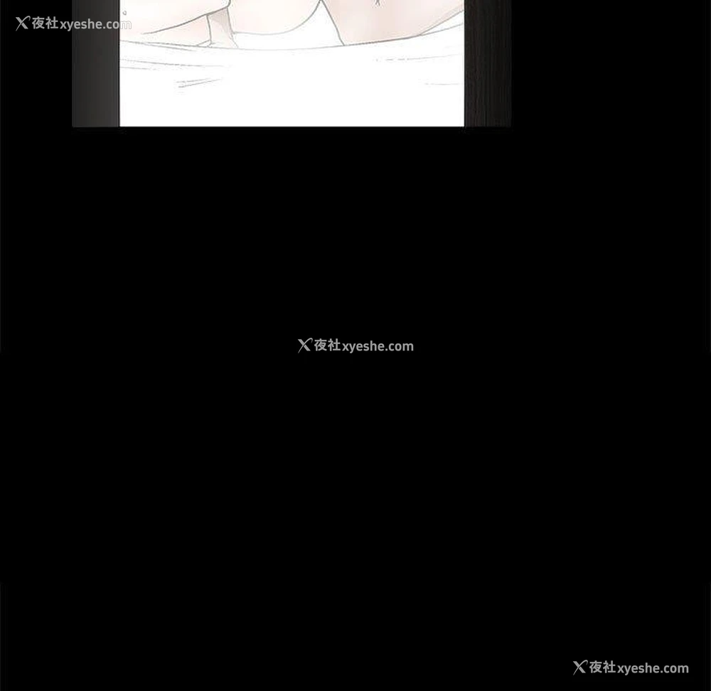 48P - 完美人偶