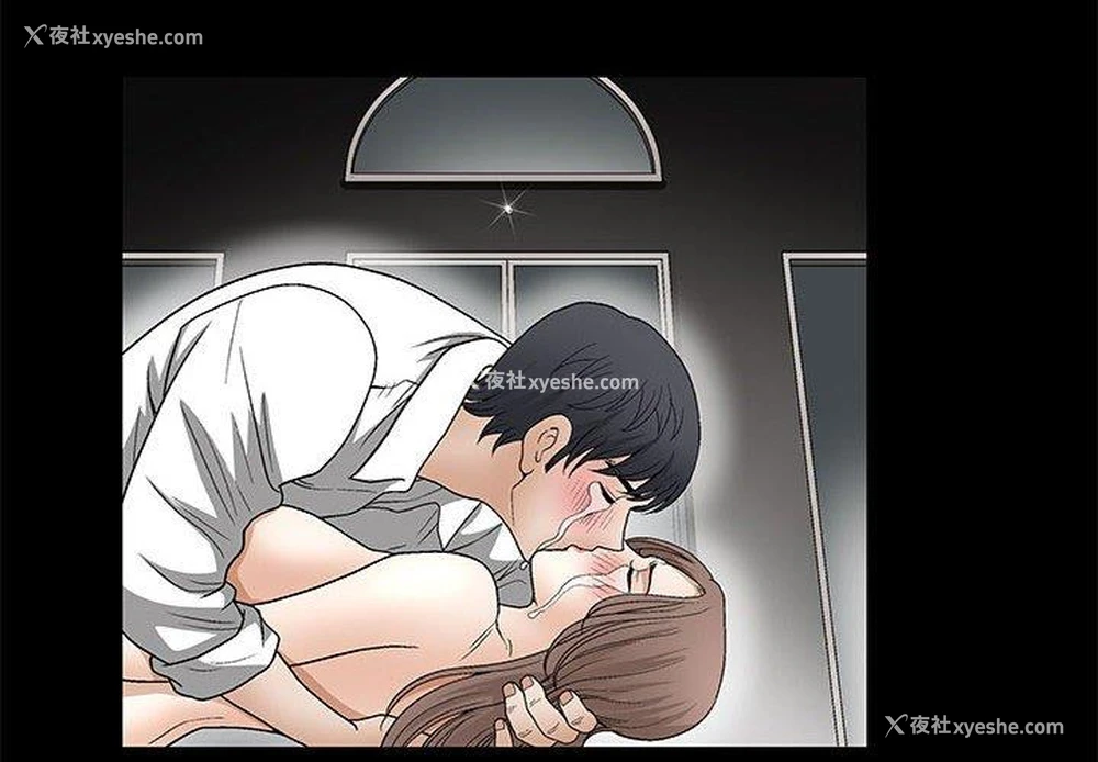 4P - 完美人偶
