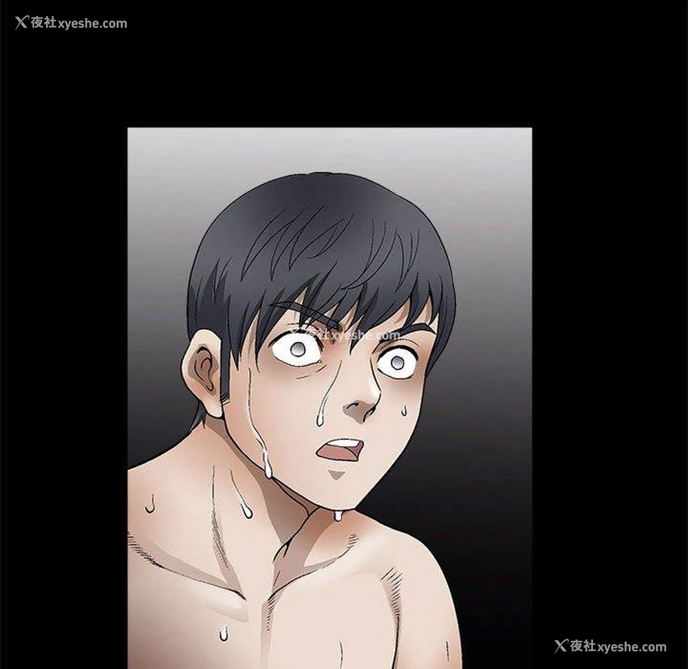 59P - 完美人偶