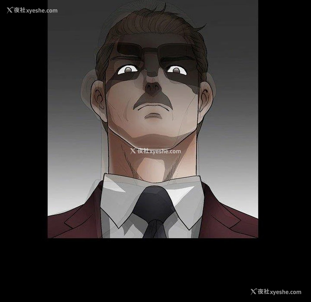74P - 完美人偶