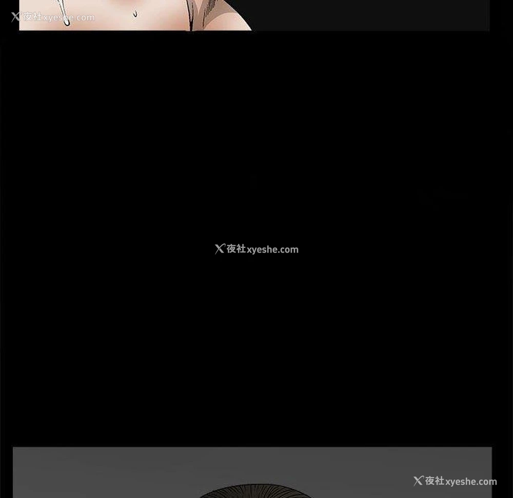 80P - 完美人偶