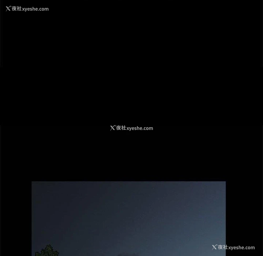 82P - 完美人偶