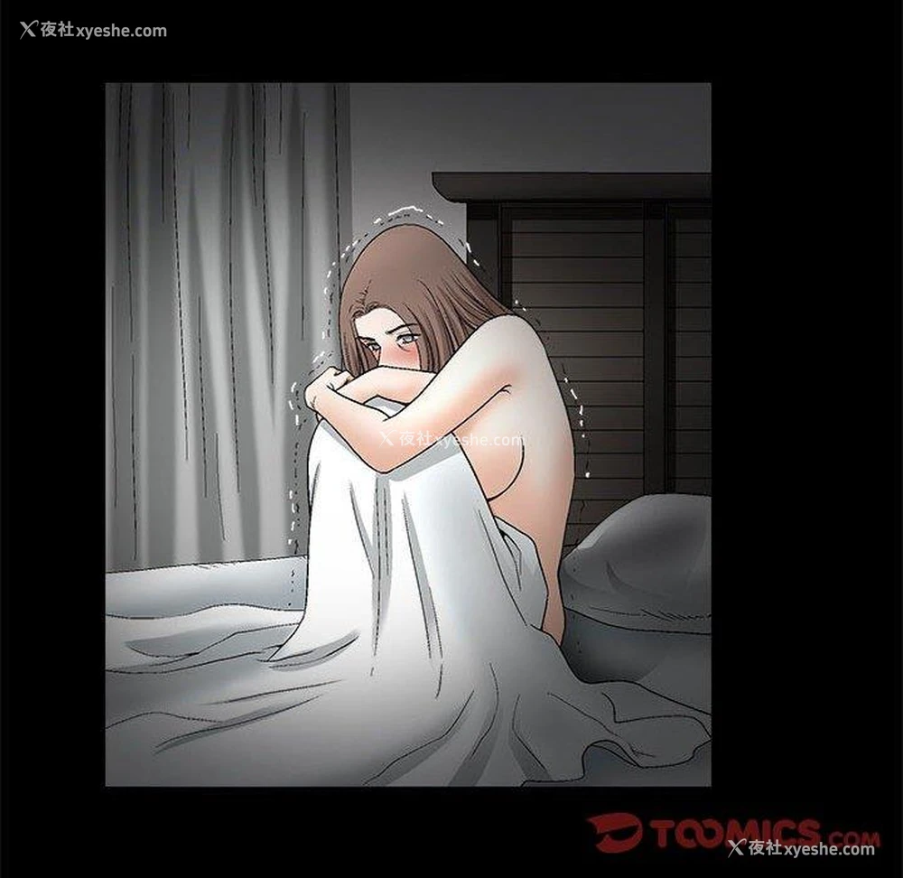 91P - 完美人偶