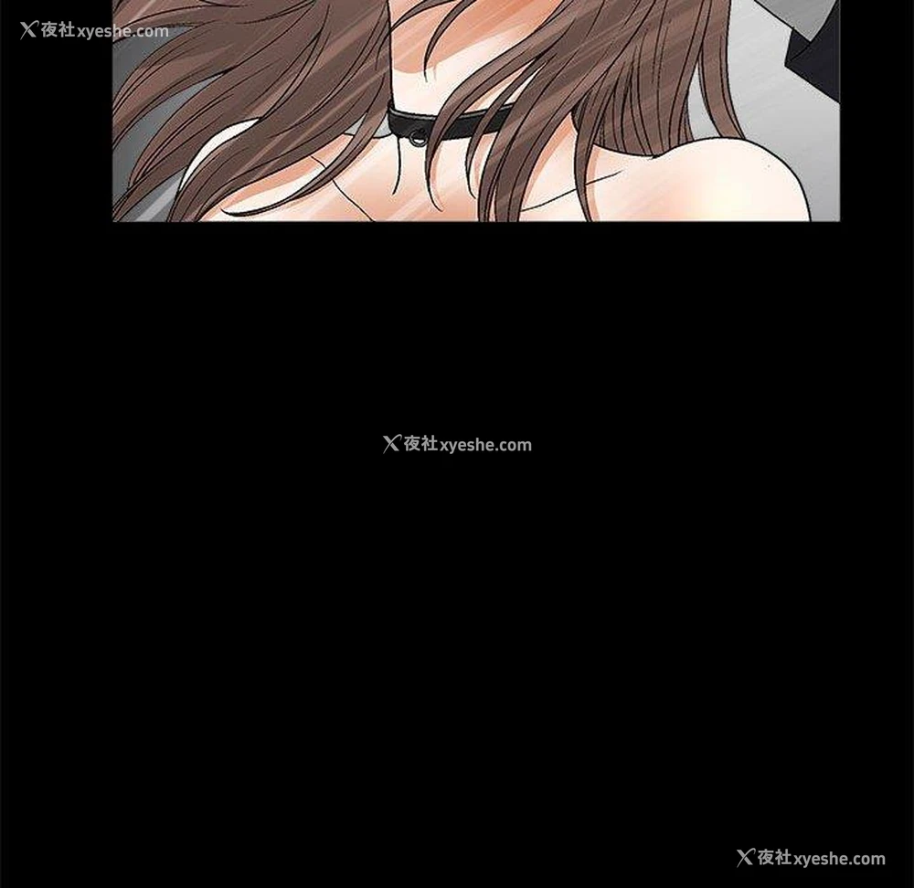 96P - 完美人偶