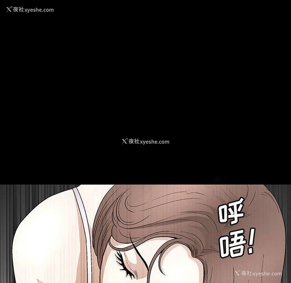 10P - 完美人偶