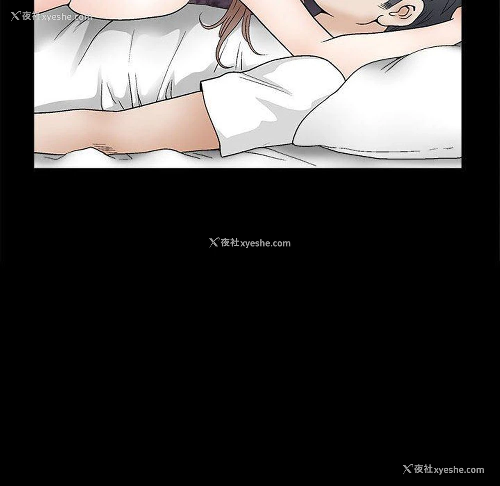 110P - 完美人偶