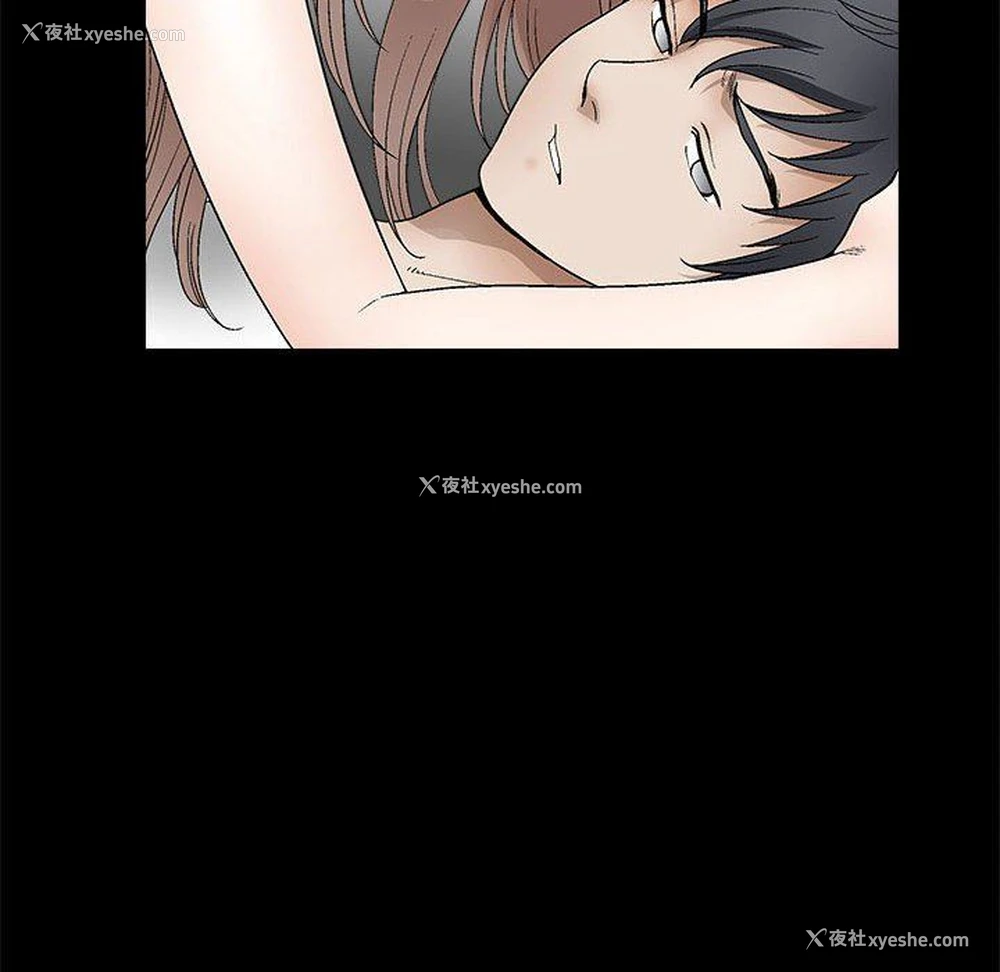 112P - 完美人偶