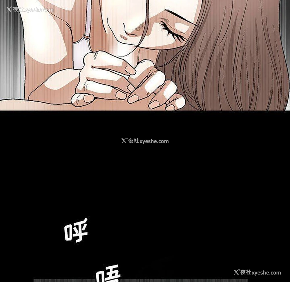 11P - 完美人偶