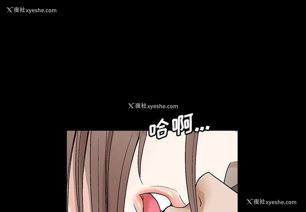 1P - 完美人偶