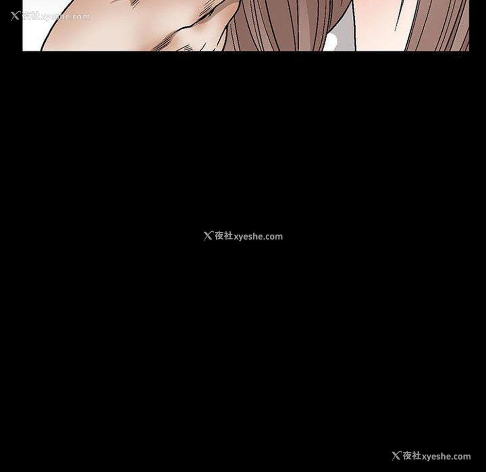 28P - 完美人偶