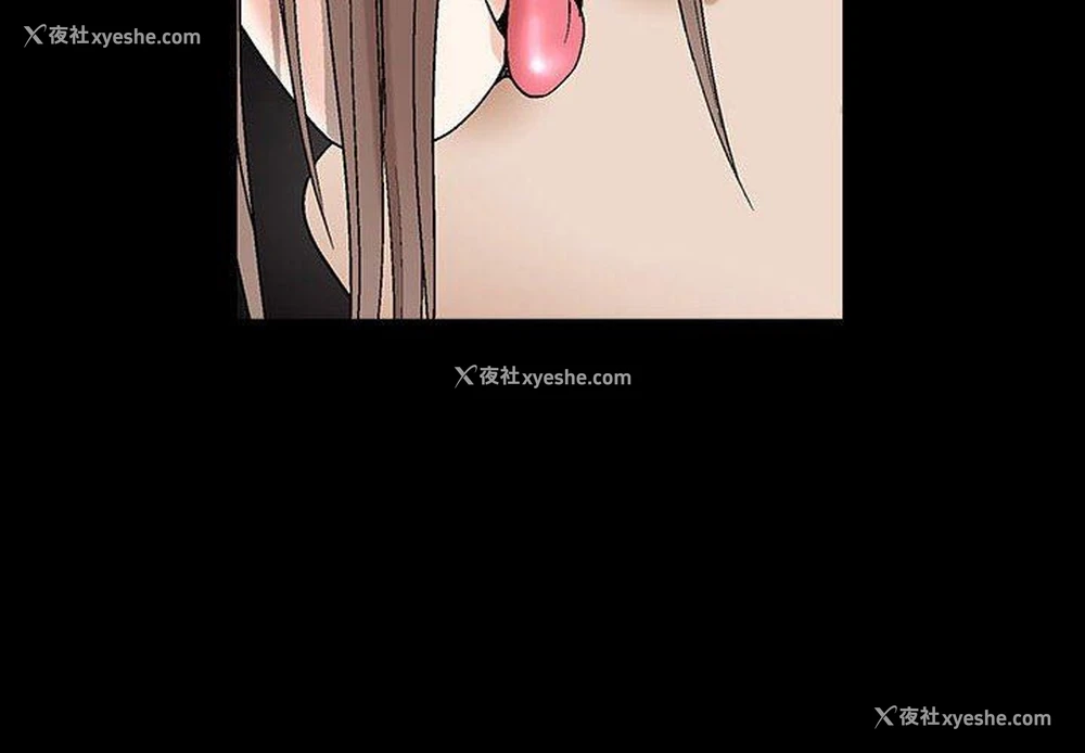 2P - 完美人偶