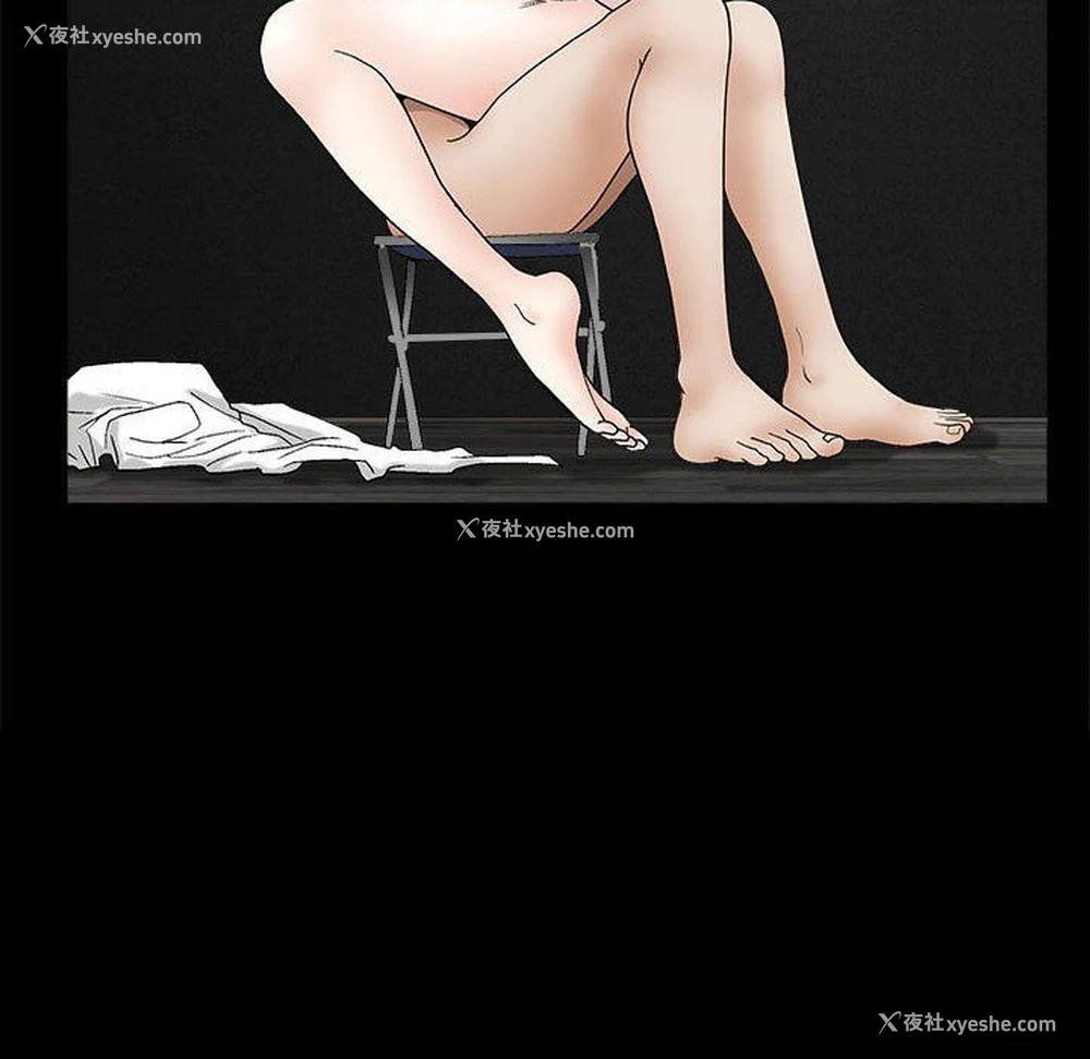 36P - 完美人偶