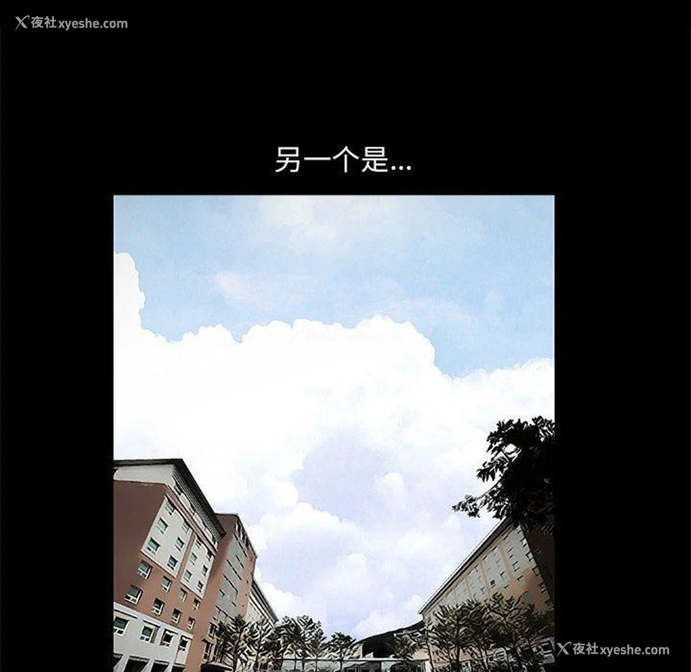 47P - 完美人偶