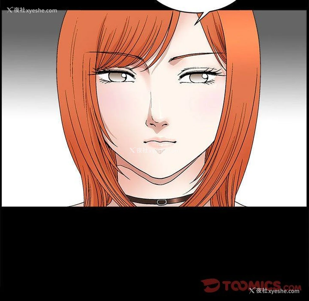 75P - 完美人偶