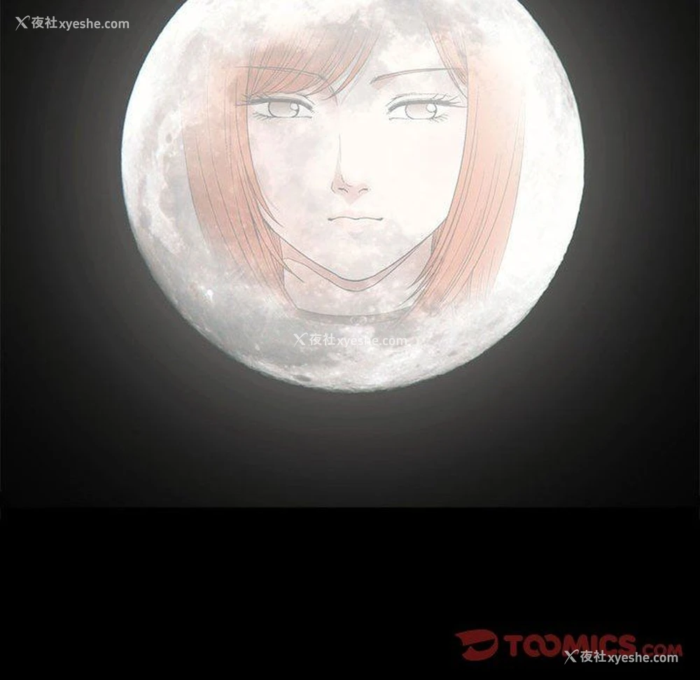 81P - 完美人偶