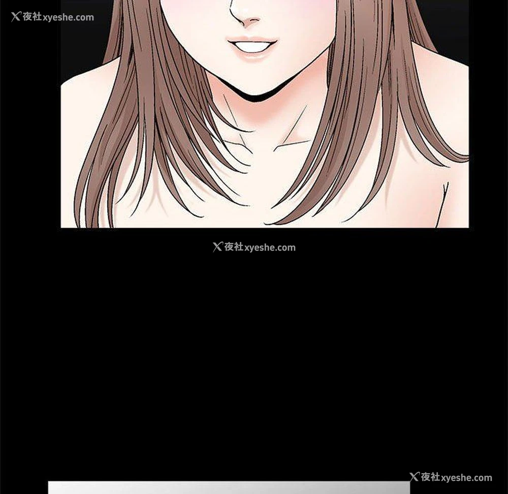 86P - 完美人偶