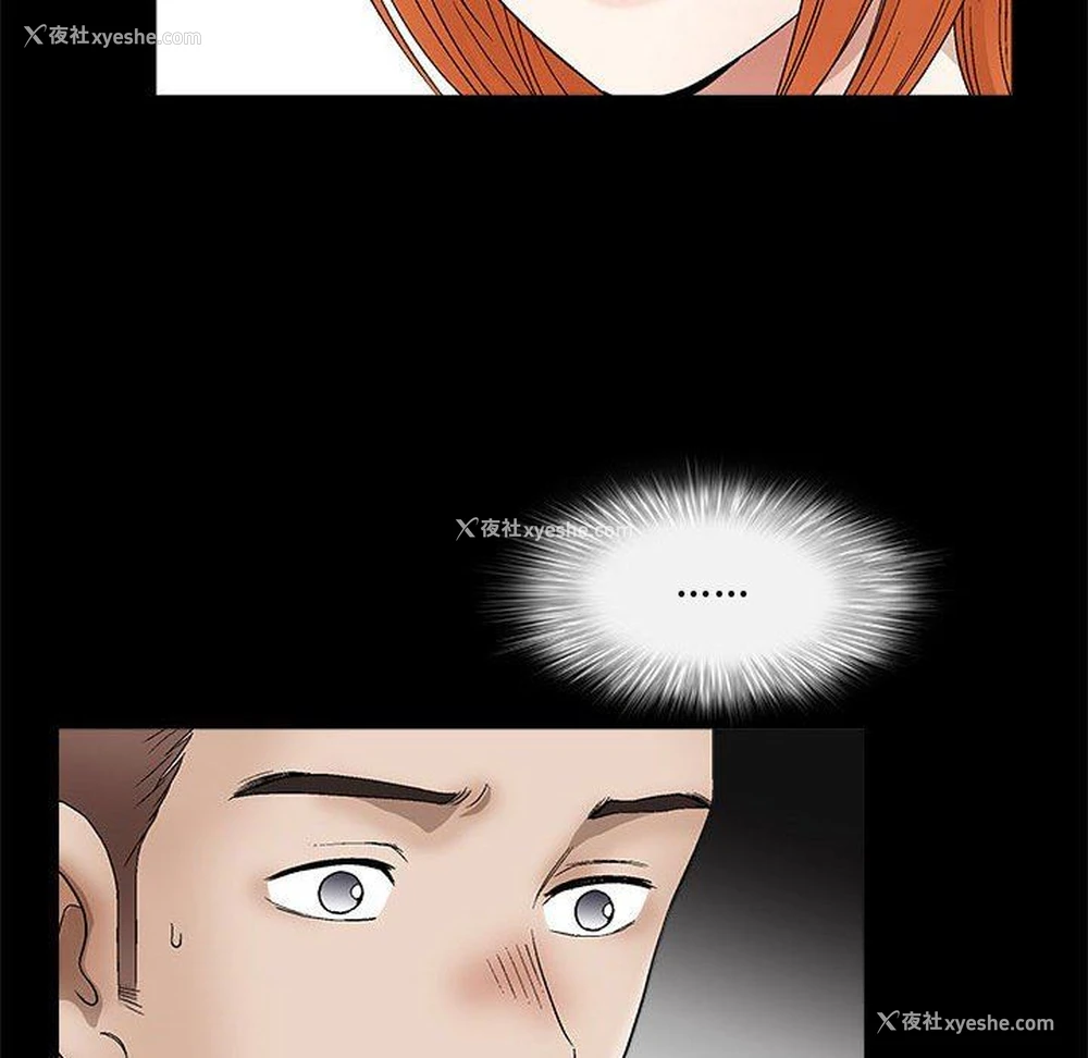 98P - 完美人偶