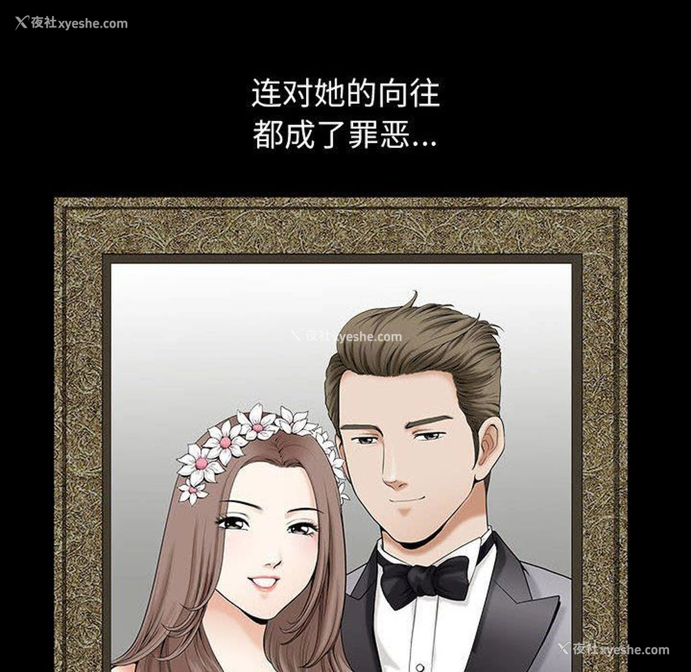 10P - 完美人偶
