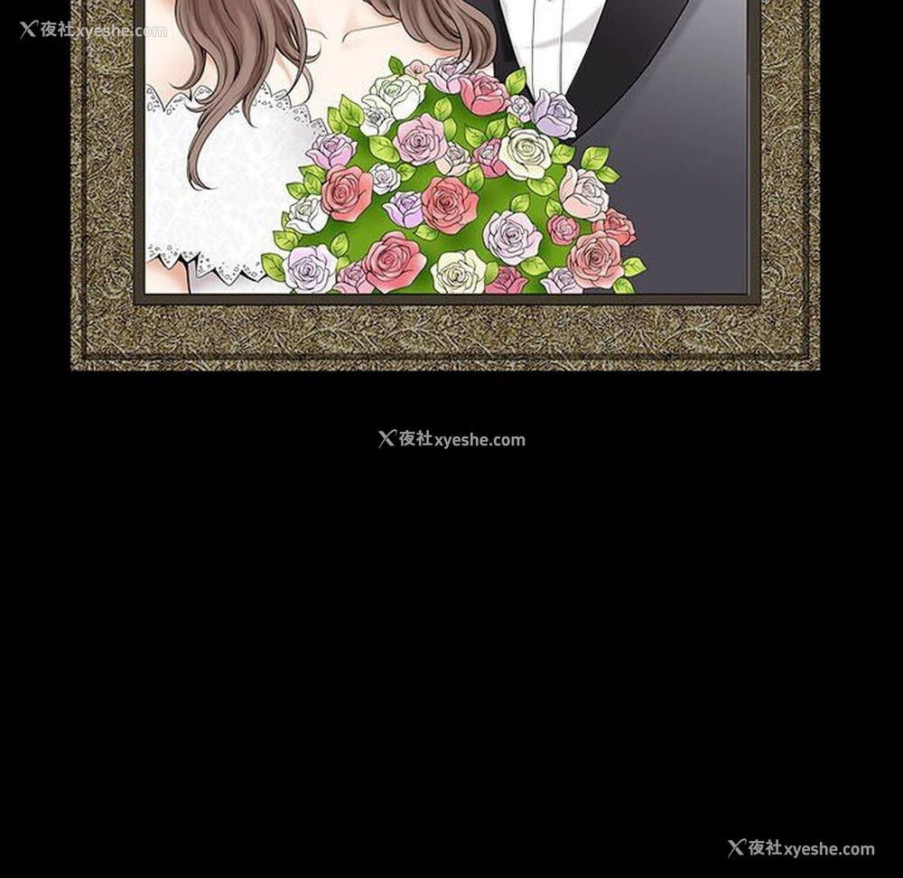 11P - 完美人偶