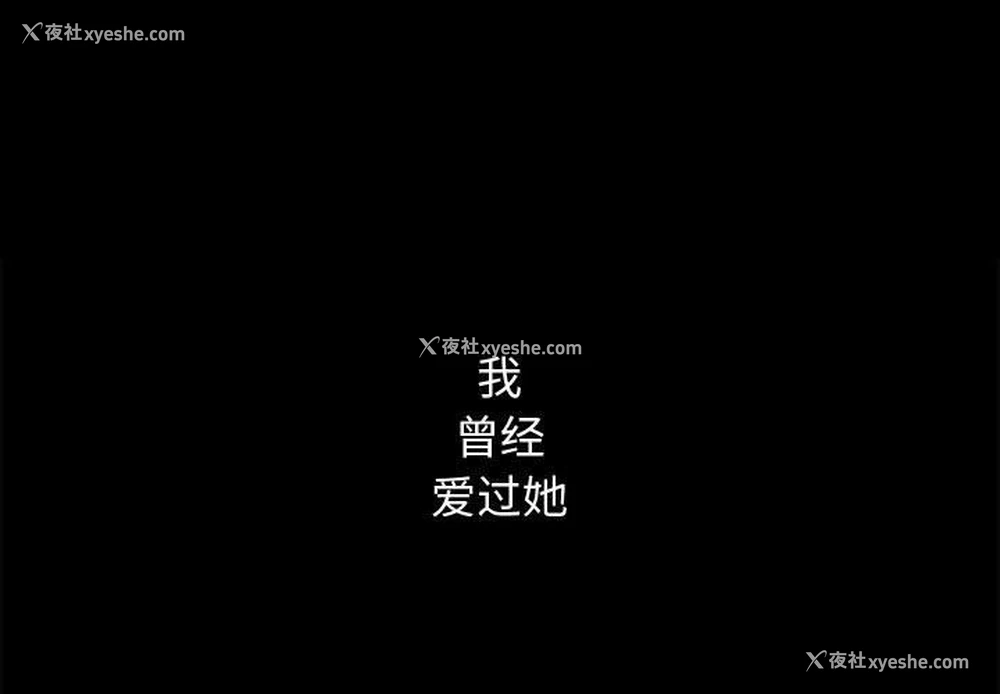 1P - 完美人偶