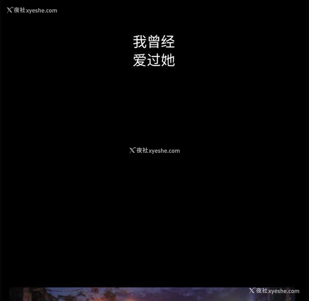 17P - 完美人偶