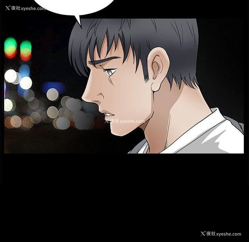 22P - 完美人偶