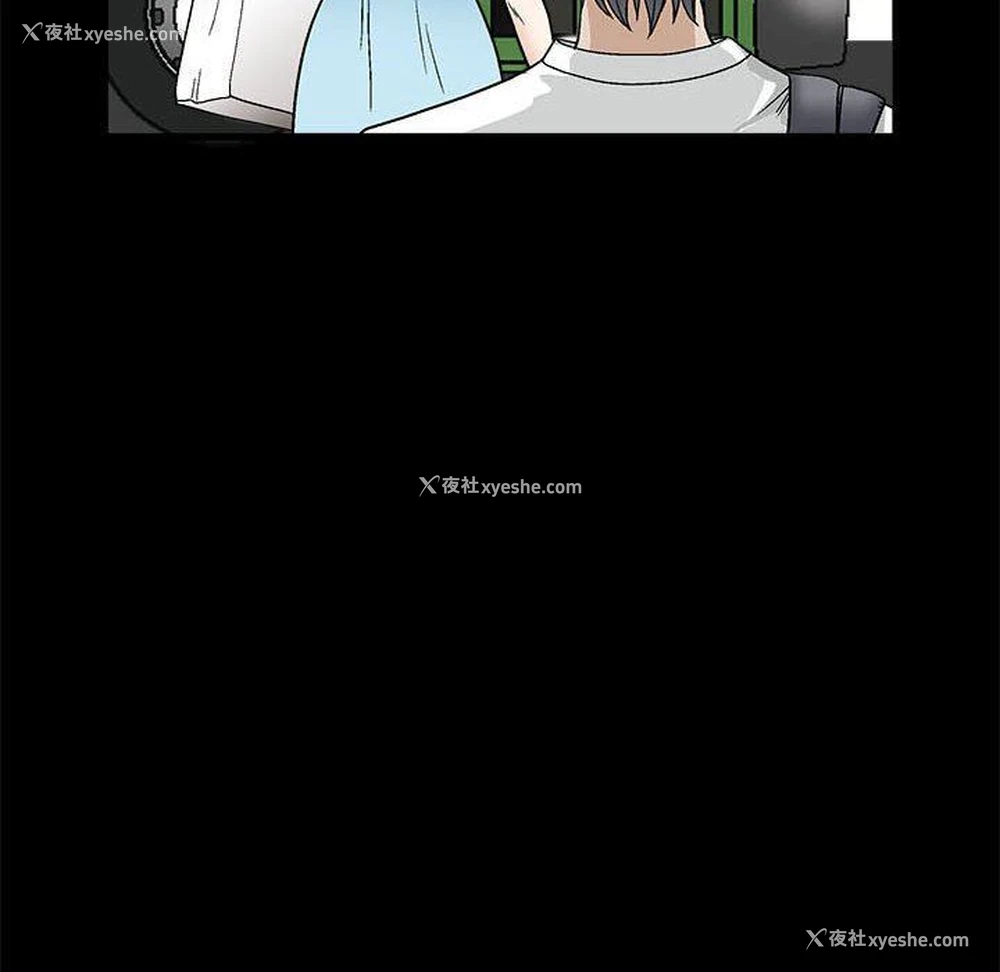 27P - 完美人偶