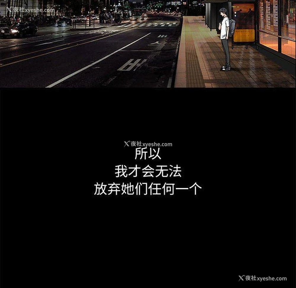 37P - 完美人偶