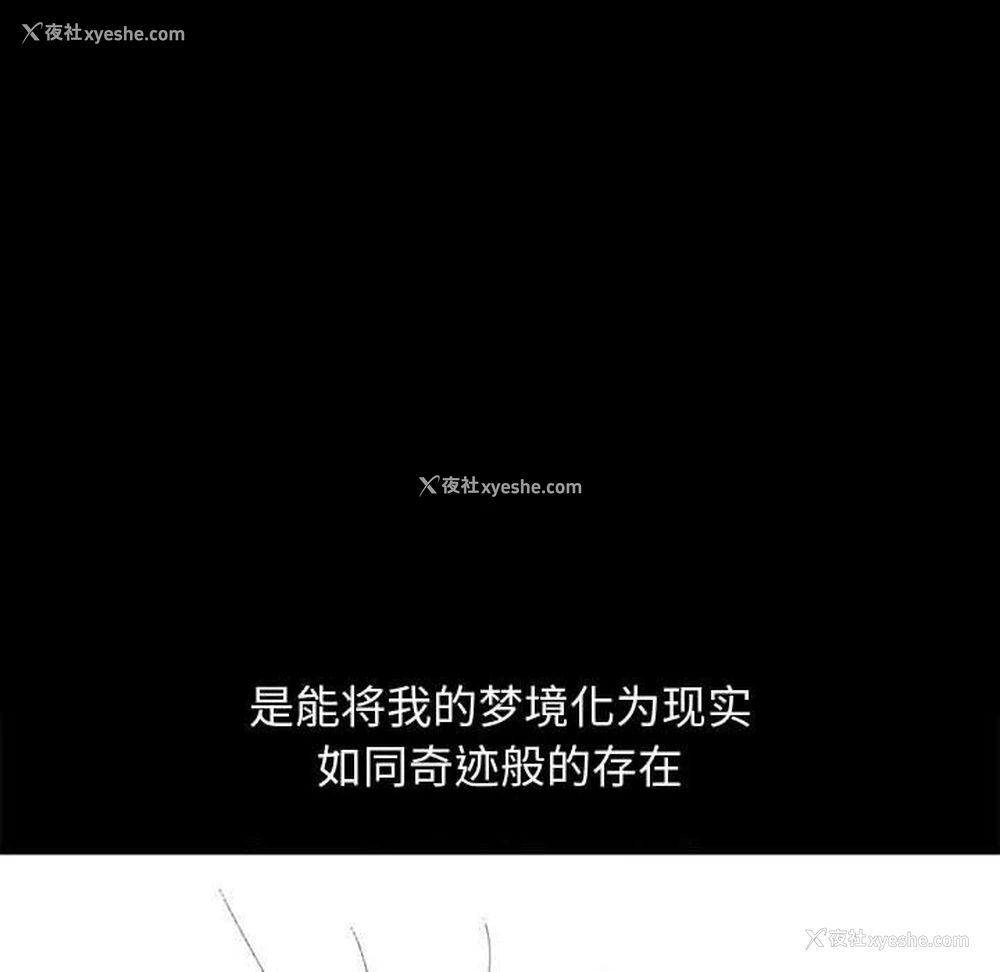 41P - 完美人偶