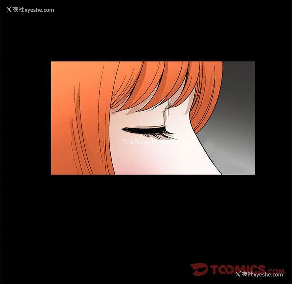 56P - 完美人偶