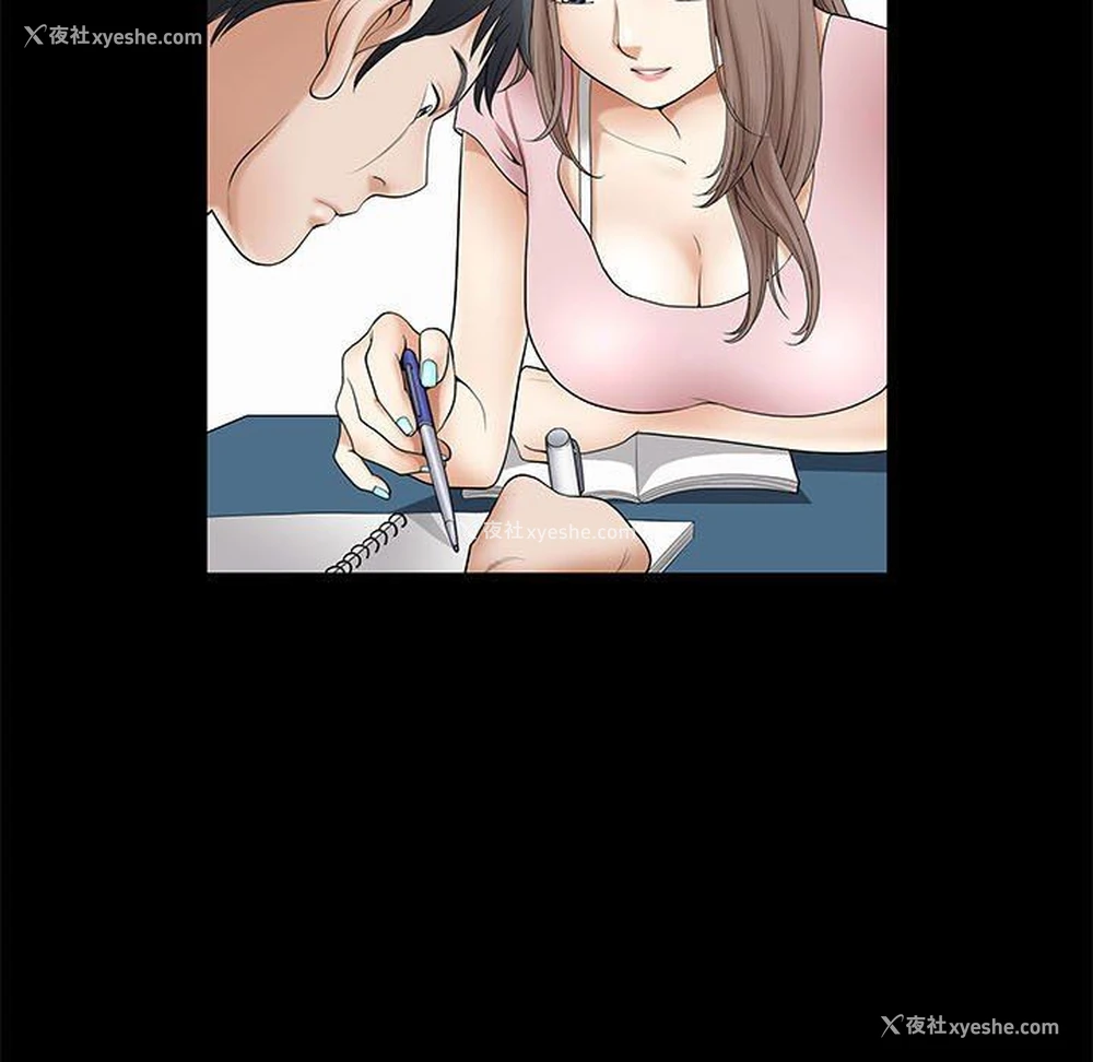 5P - 完美人偶
