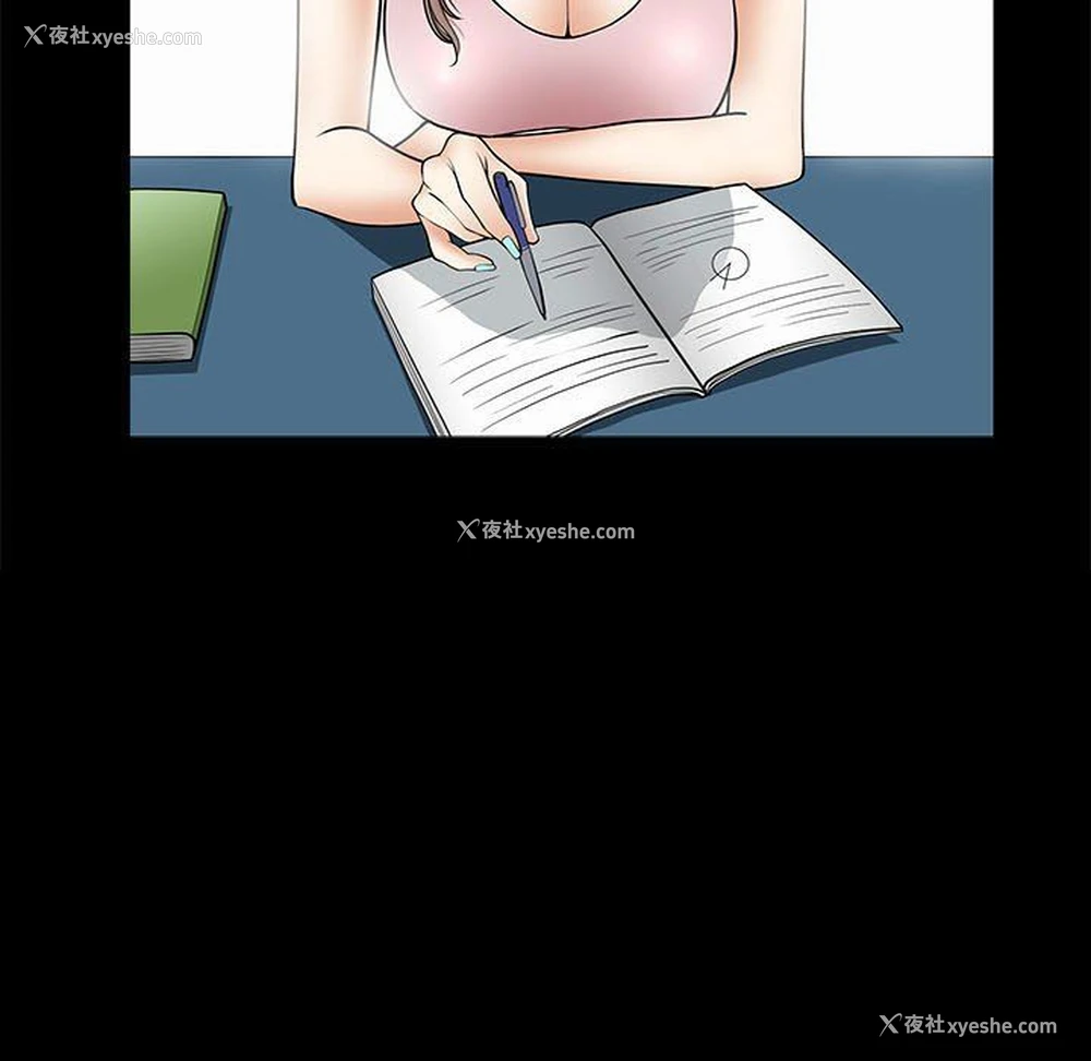 7P - 完美人偶