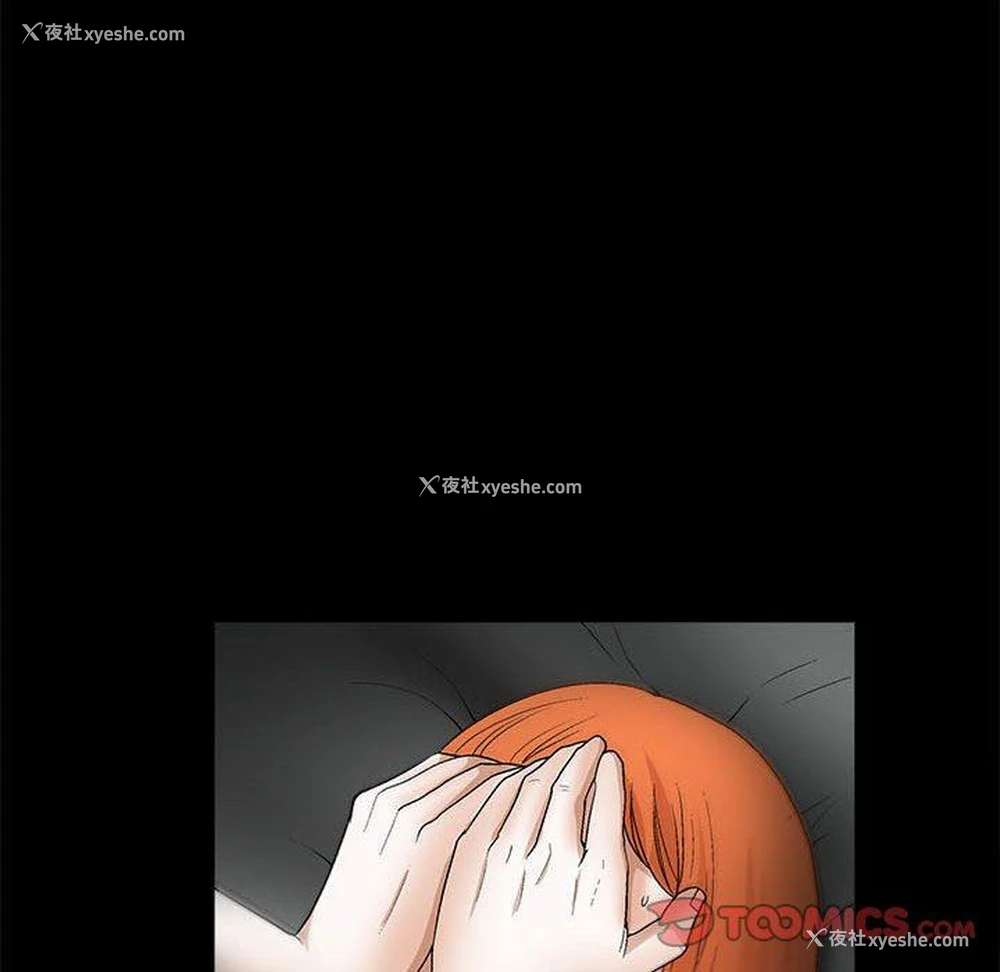 98P - 完美人偶