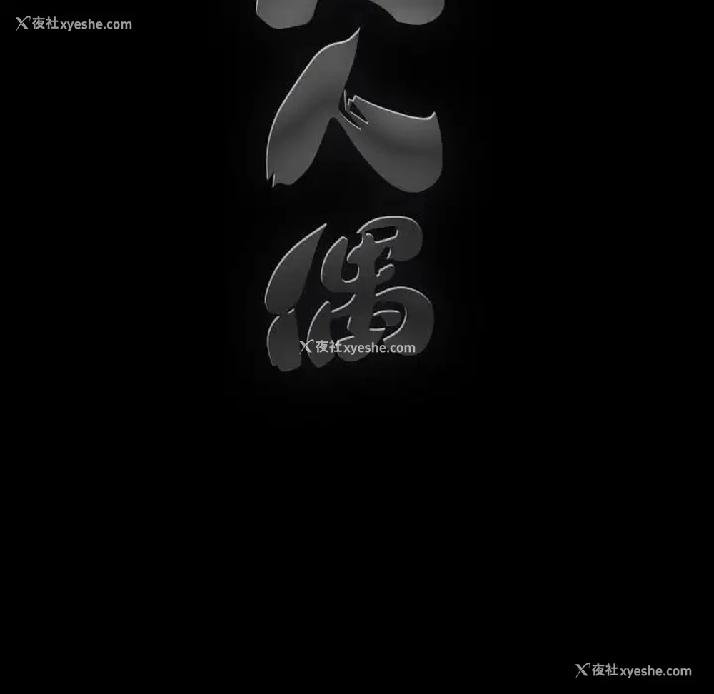 10P - 完美人偶